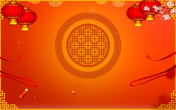 新年背景