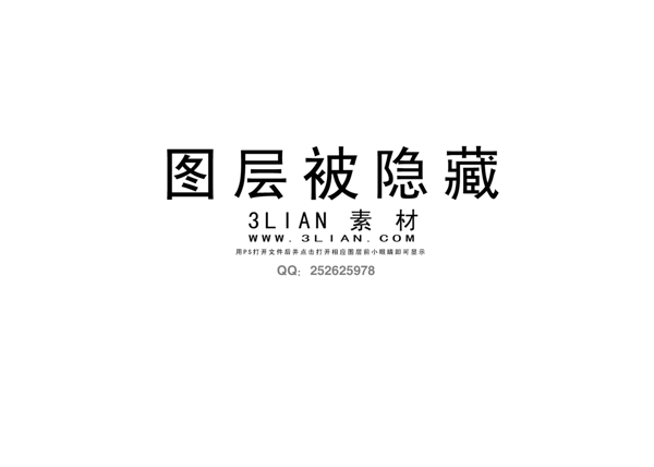 臺(tái)歷照片模板psd素材