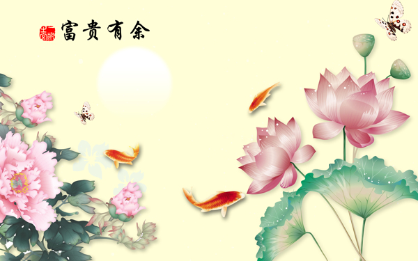 荷花裝飾背景墻