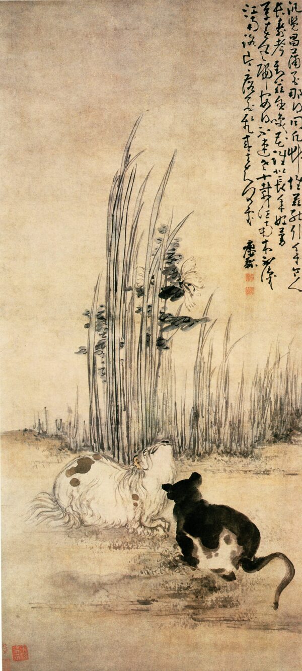 水墨黑貓