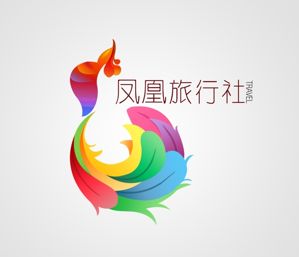旅行社LOGO標志設計模板