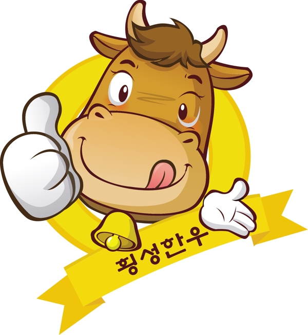 牛logo