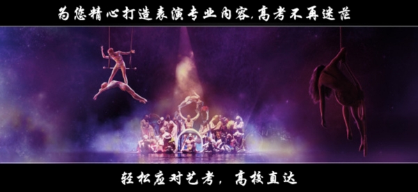 輪播圖