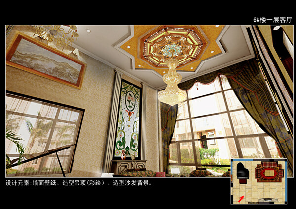 古典建筑施工圖