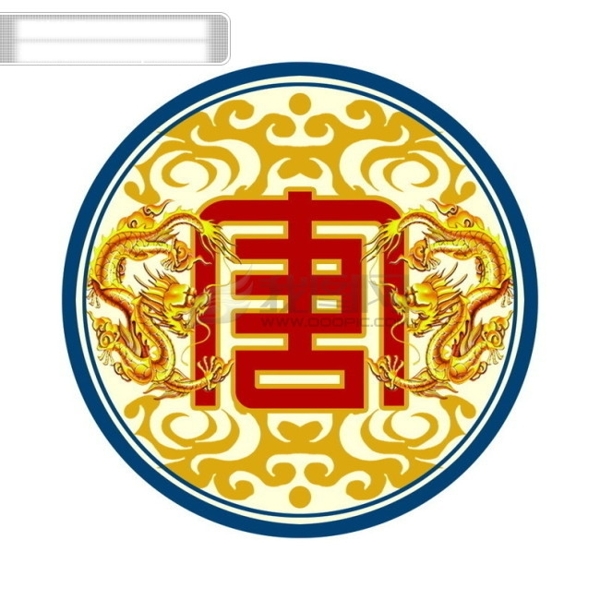 中國古典元素光線標(biāo)題底紋圖案圖紋樣式夢幻漂亮背景閃耀花紋炫目拿來之古建瑰寶火云攜神小品王全集PSD源文件素材