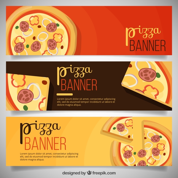 披薩店banner