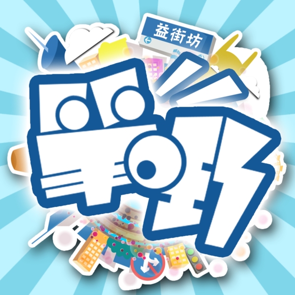 微信logo頭像