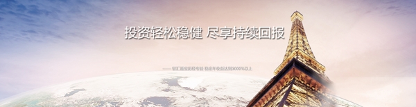 banner科技