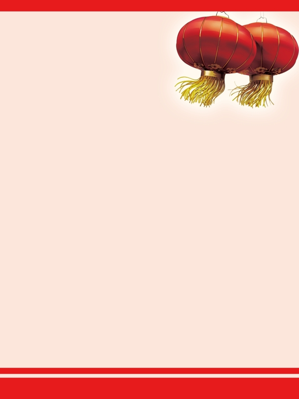 制度背景圖片
