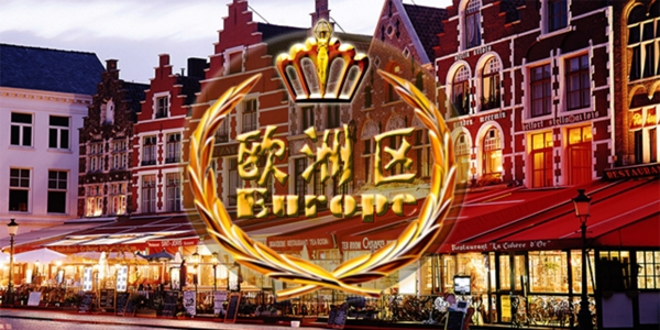 歐洲購(gòu)物psd源文件