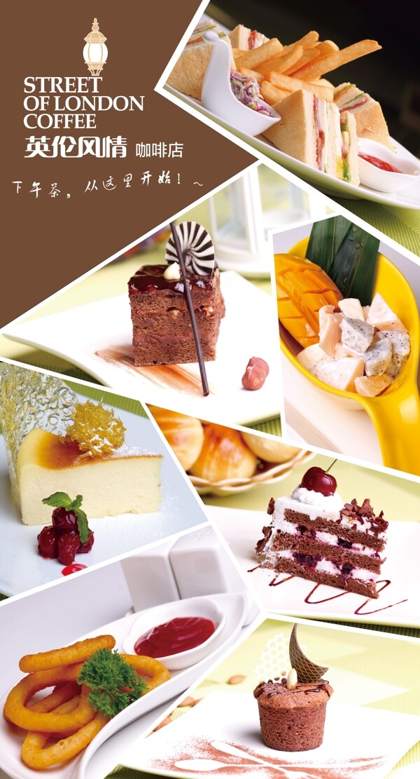 藍(lán)anner圖片