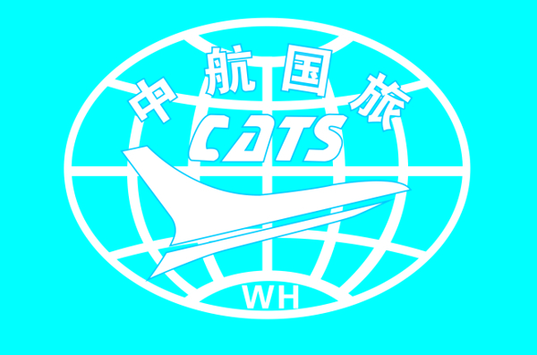 中航國旅LOGO
