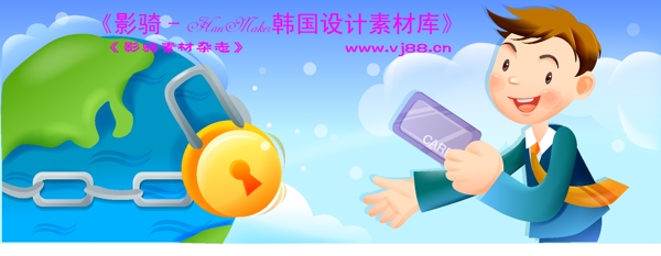 企業(yè)人物商務(wù)矢量素材商務(wù)男性HanMaker韓國設(shè)計素材庫