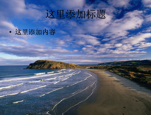 海南三亞風(fēng)景9
