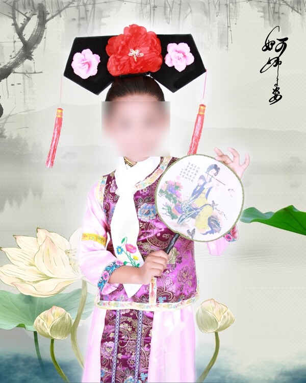 古裝模板圖片