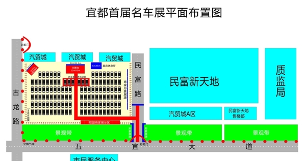 汽車展平面圖圖片