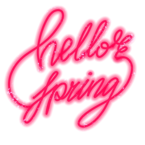 hellospring霓虹燈粉色