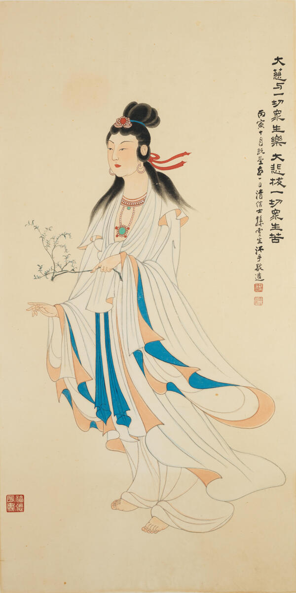 觀世音菩薩圖片