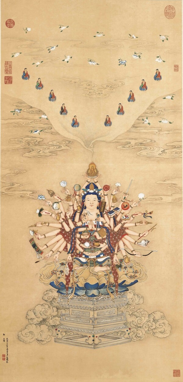 寶相觀音圖圖片
