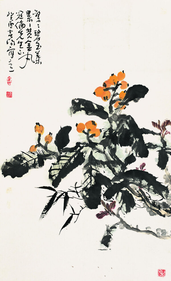 黃金滿掛