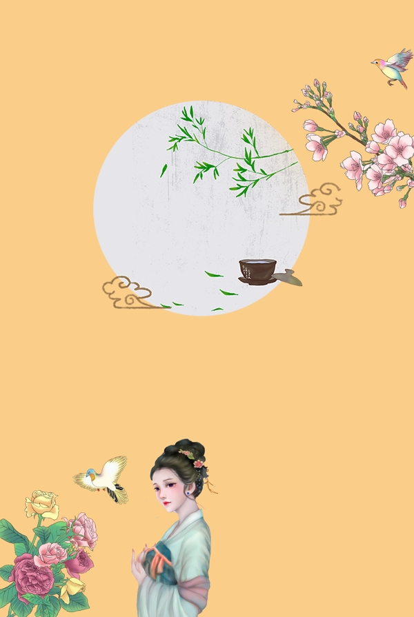 復(fù)古風(fēng)黃色背景banner海報(bào)