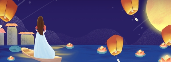 下元節(jié)卡通手繪小船河燈海報(bào)