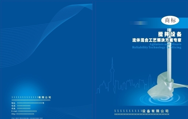 鼎稽樣本圖片