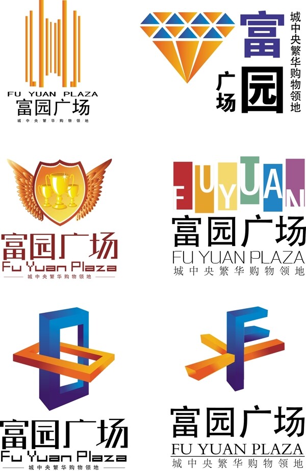房地產(chǎn)logo圖片