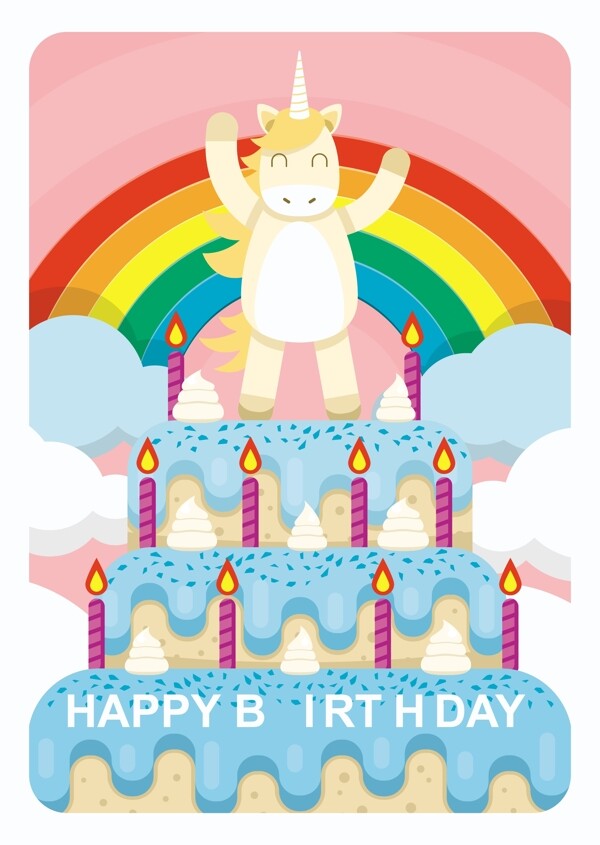 蛋糕上有独角兽的生日卡片