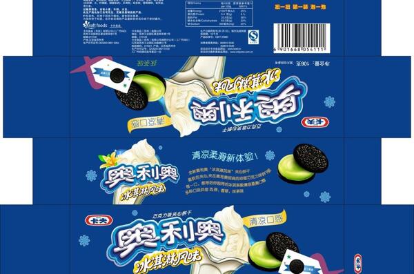 奧利奧圖片
