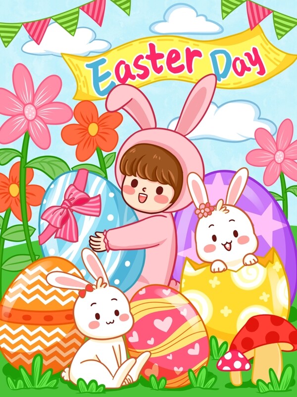 复活节可爱彩蛋小兔子手绘插画