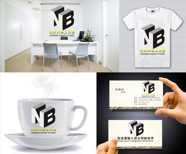 logo設(shè)計(jì)
