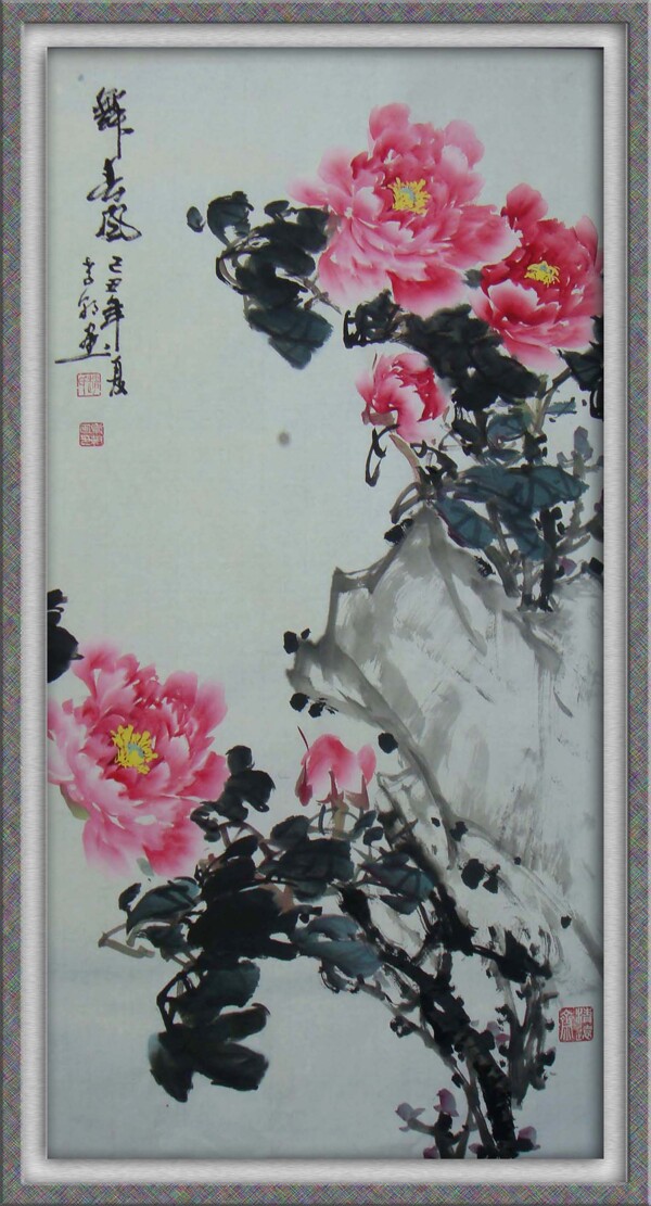舞春風(fēng)圖片