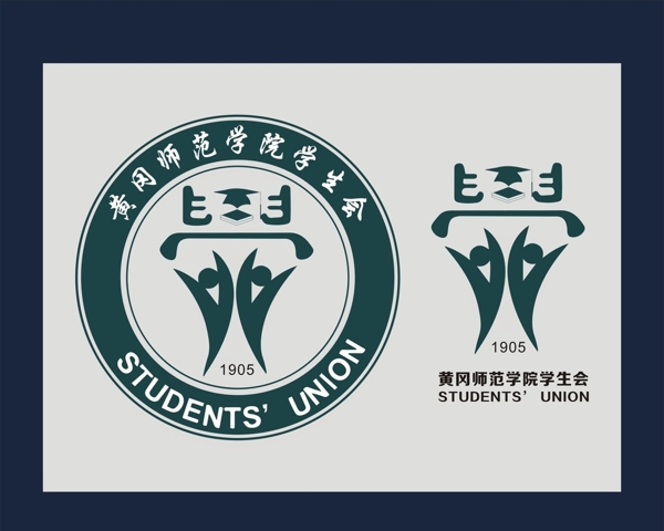 黄冈师范学院学生会logo