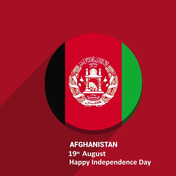 背景与阿富汗国旗