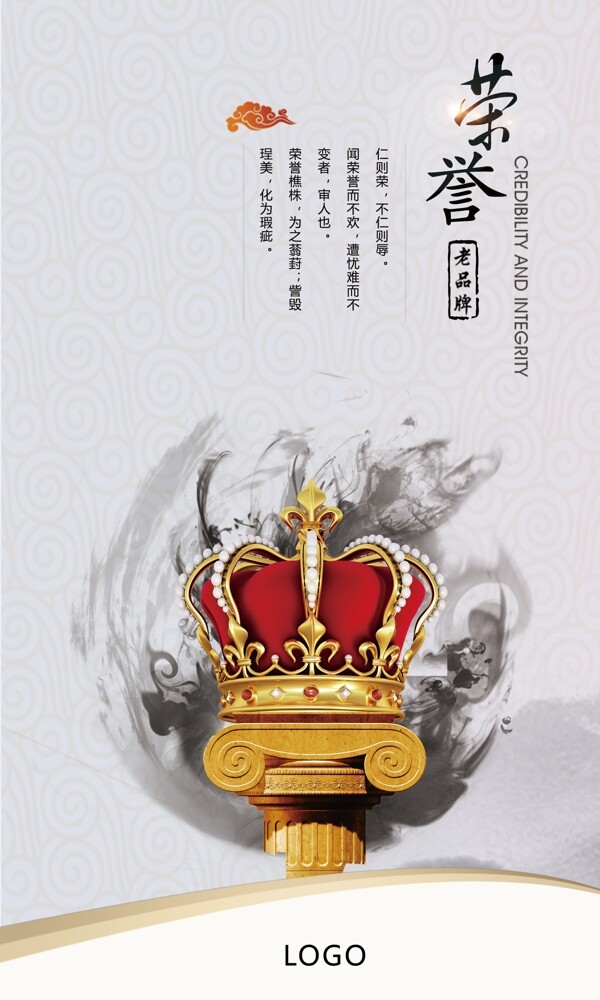 企業(yè)文化