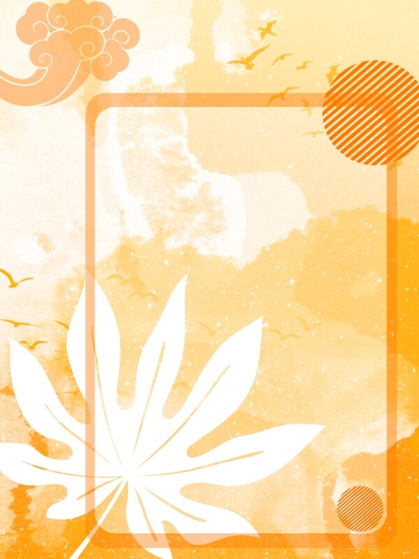 秋天水彩時尚廣告背景