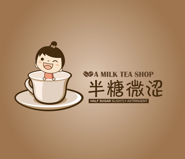 咖啡店logo