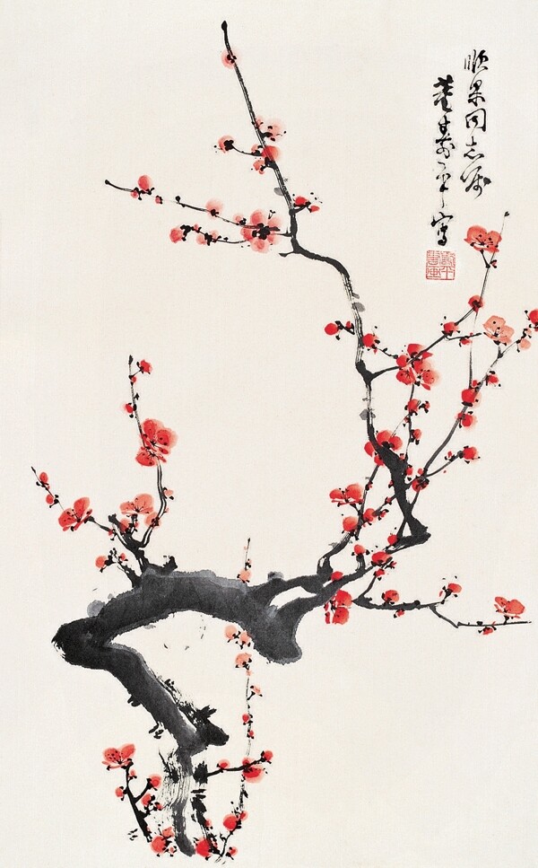 水墨梅花國(guó)畫圖片