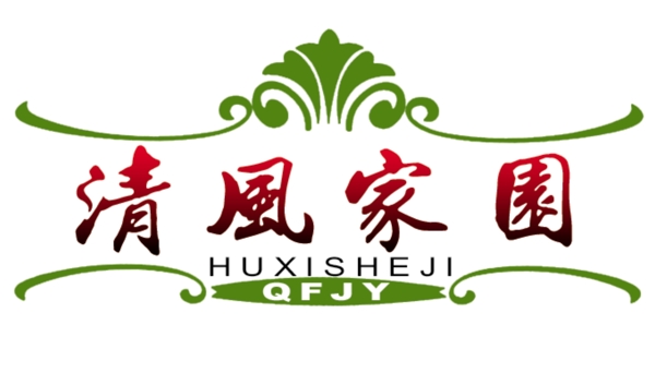 中國古典元素光線標(biāo)題底紋圖案圖紋樣式夢幻漂亮背景閃耀花紋炫目拿來之古建瑰寶火云攜神小品王全集PSD源文件素材