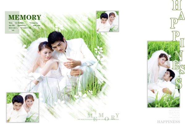 photoshop婚紗照photoshop婚紗模板