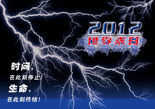畫冊(cè)封面設(shè)計(jì)圖片