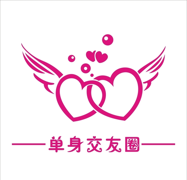 單身俱樂部logo