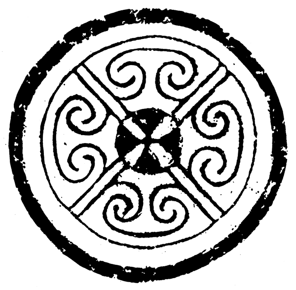 春秋戰(zhàn)國圖案青銅器圖案中國傳統(tǒng)圖案046