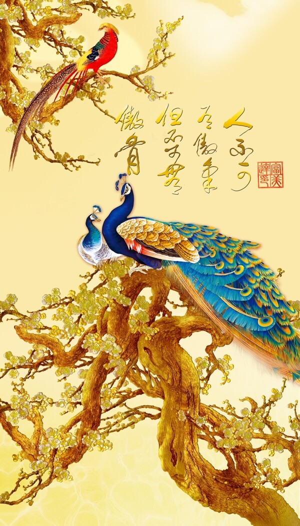 玄關(guān)