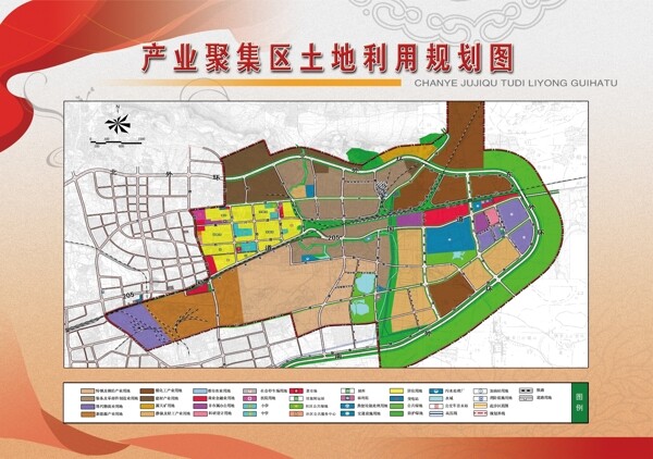 產(chǎn)業(yè)聚集區(qū)規(guī)劃圖圖片