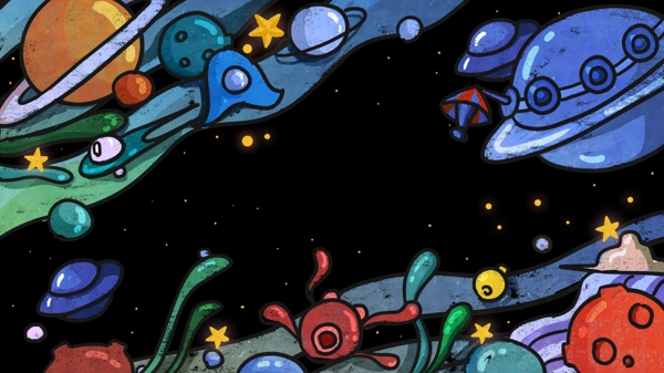 藍(lán)色大氣星空宇宙插畫背景