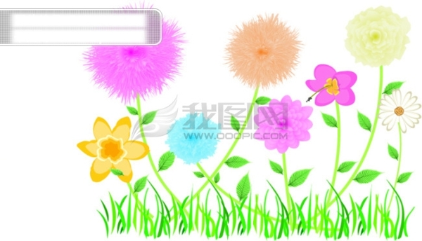 手繪花朵