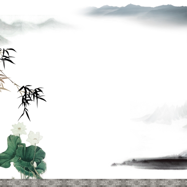 中國風