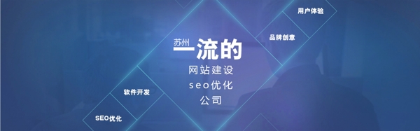 網(wǎng)頁benner素材